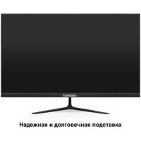 Монитор ExeGate ProSmart EZ2700 EX299035RUS