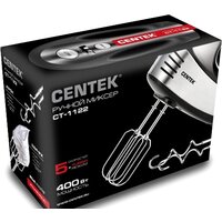 Миксер CENTEK CT-1122