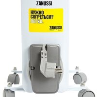 Масляный радиатор Zanussi Espressione ZOH/ES-07WN