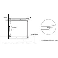Варочная панель Akpo PIA 60 940 12CC BL