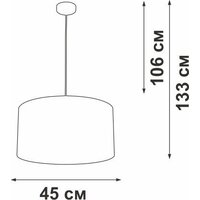Подвесная люстра Vitaluce V2550-9/1S