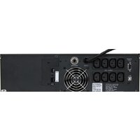 Источник бесперебойного питания Powercom King Pro RM KIN-2200AP LCD RM