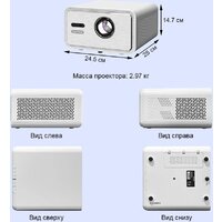 Проектор Touyinger FlixTone D9W mini Pro