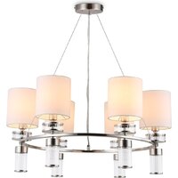 Подвесная люстра Ambrella light LH71291/6 SN/WH (никель/белый)