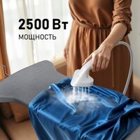 Отпариватель Weissgauff WGS 251 DW Steam Iron Pro