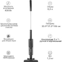 Пылесос Endever SkyClean VC-297 (темно-серый)