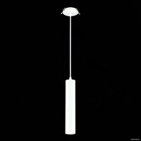 Подвесная люстра ST Luce ST151.508.01