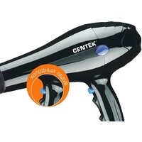 Фен CENTEK CT-2239