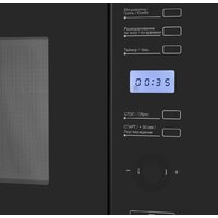 Микроволновая печь MAUNFELD MBMO.25.7GB