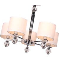 Люстра средней высоты Escada Belief 667/5P E14*40W Chrome
