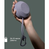 Беспроводная колонка COMMO Stage 5 (лавандовый)