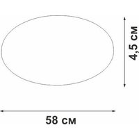 Припотолочная люстра Vitaluce V2696-3/2PL