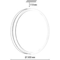 Припотолочная люстра Sonex Nohava Grey 7670/ELN