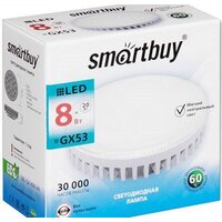 Светодиодная лампочка SmartBuy GX53 8 Вт 3000 К [SBL-GX-8W-3K]
