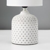 Настольная лампа Risalux Рицио 10392913 (белый)
