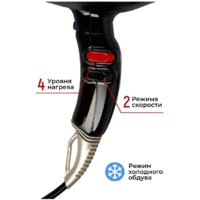 Фен ETI Eco Turbo 3900 (черный)