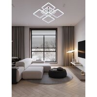 Припотолочная люстра Aitin Pro B2317/4B (хром PBP)