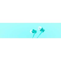 Наушники Xiaomi Mi In-Ear Headphones Basic HSEJ03JY (серебристый)
