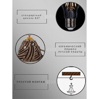 Подвесная люстра Aitin Pro Кантри-1 НСБ 01-60-101