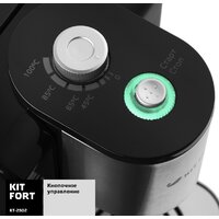 Диспенсер Kitfort KT-2502