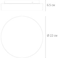Припотолочная люстра Arte Lamp Aqua-Tablet Led A6818PL-1WH
