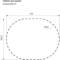 Кухонная мойка IDDIS Suno SUN65SDi77