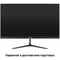 Монитор ExeGate SmartView EH1500 EX297309RUS