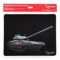 Коврик для мыши Gembird MP-GAME1