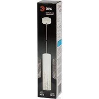 Подвесная люстра ЭРА PL26 WH MR16 GU10 Б0061366