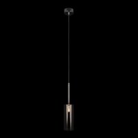 Подвесная люстра LOFT IT Spillray 10232/B Smoke
