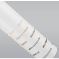 Подвесная люстра Elektrostandard DLN003 MR16 (Белый матовый)