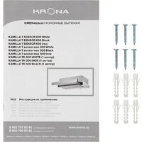 Кухонная вытяжка Krona Kamilla 600 TK 1 мотор КА-00008313 (белый)