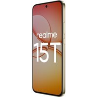 Телефон Realme 15T RMX5111 8GB/256GB международная версия (белый)