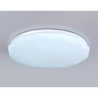 Припотолочная люстра Ambrella light Orbital FZ418 WH (белый)