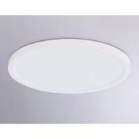 Припотолочная люстра Ambrella light Orbital FZ1905 WH (белый)