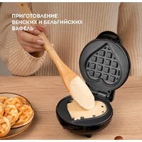 Вафельница Galaxy Line GL2980