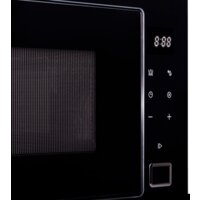 Микроволновая печь MAUNFELD MBMO925SGB11