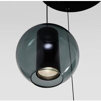 Подвесная люстра Евросвет 50258/3 LED дымчатый/бирюзовый