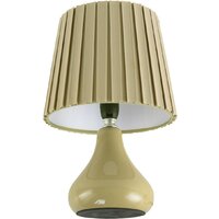 Настольная лампа Lumion Naina 8183/1T