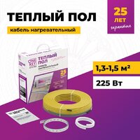 Нагревательный кабель OneKeyElectro OKE-225-16.0 2286611