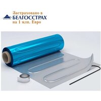 Нагревательный мат Теплолюкс Alumia 2700 Вт/18кв.м
