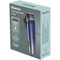 Машинка для стрижки волос Sakura SA-5119BL