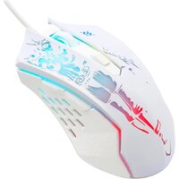 Игровая мышь Defender SinSister GM-933 (белый)