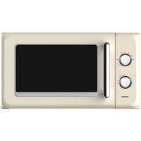 Микроволновая печь CENTEK CT-1553 (слоновая кость)