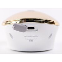 Массажер ручной Gezatone VACU NeoBody