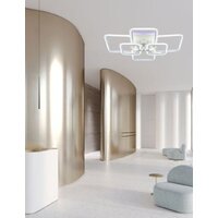 Припотолочная люстра Aitin Pro L26601/6 (белый RGB)