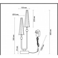 Настольная лампа Odeon Light Fungo 5429/10TL