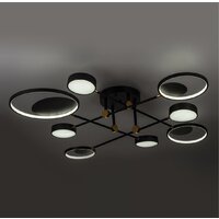 Припотолочная люстра LED4U L250-8