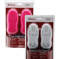 Сушилка для обуви Sakura SA-8155P