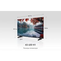 Телевизор Haier 43 LED H1